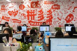 [2分钟科普下]广安工厂咨询电话多少_哔哩哔哩